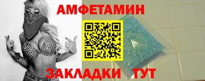 кокаин колумбия Волжский