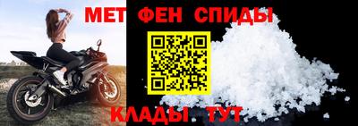 каннабис Волгодонск