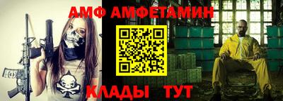 синтетический гашиш Ирбит