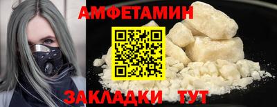 круглые Изобильный