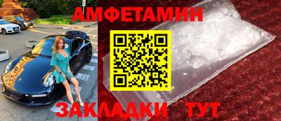 круглые Изобильный