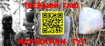 круглые Изобильный