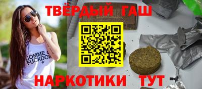 круглые Изобильный
