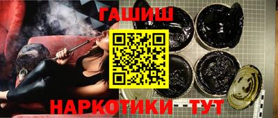 кокаин колумбия Волжский