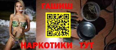 круглые Изобильный