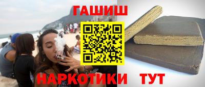 круглые Изобильный