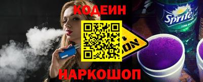 альфа пвп VHQ Ипатово