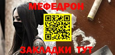 кокаин колумбия Волжский