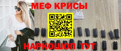 синтетический гашиш Ирбит