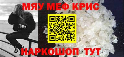 синтетический гашиш Ирбит