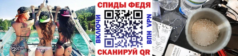 Первитин витя Кунгур