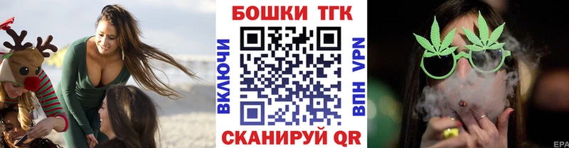 МАРИХУАНА сатива  Кунгур 